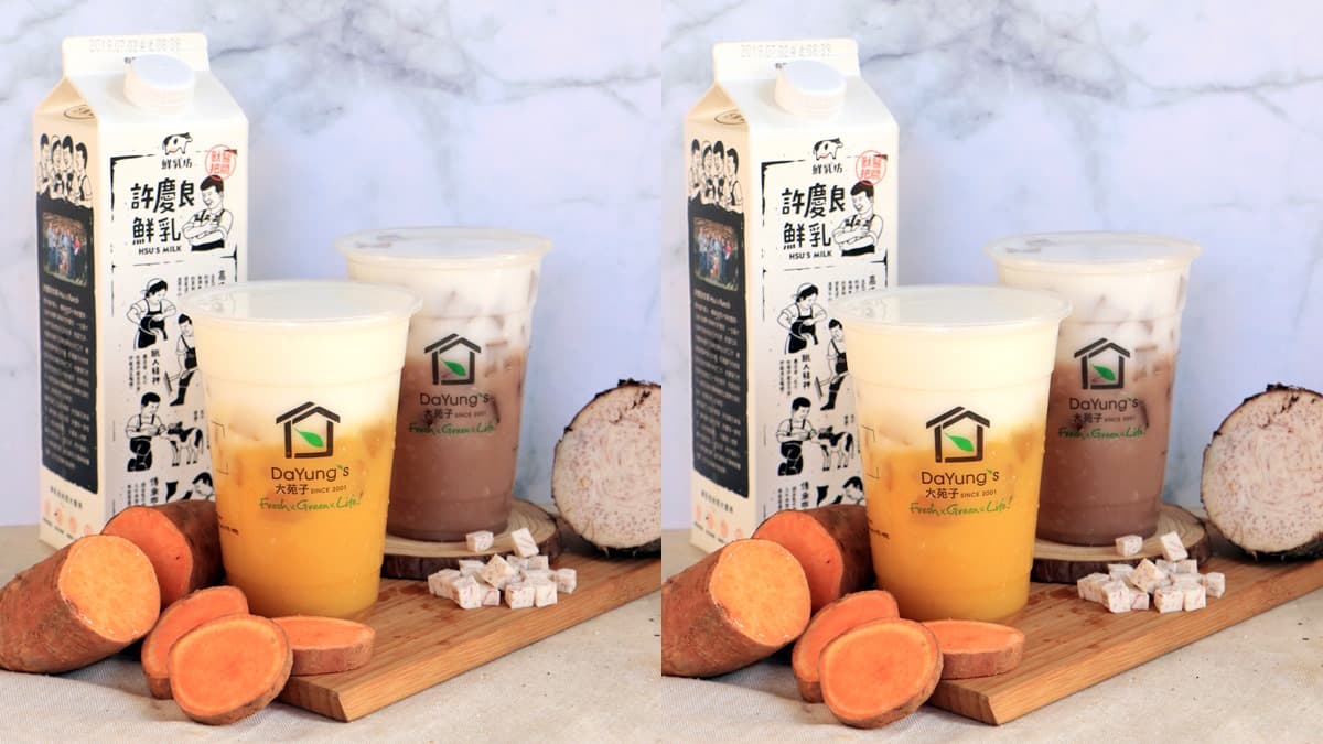 芋頭又來了!大苑子最新「大甲芋頭鮮奶」「黃金薯鮮奶」+3款季節限定飲品