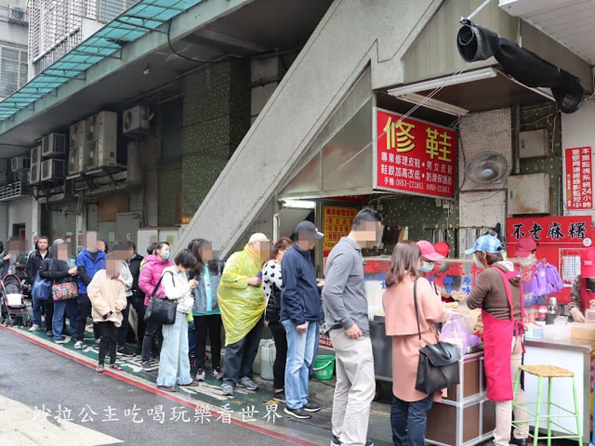 麻糬控快筆記!宜蘭最強「握壽司麻糬」晚來吃不到,還有全台這8家也超欠吃 麻糬控快筆記!宜蘭最強「握壽司麻糬」晚來吃不到,還有全台這8家也超欠吃