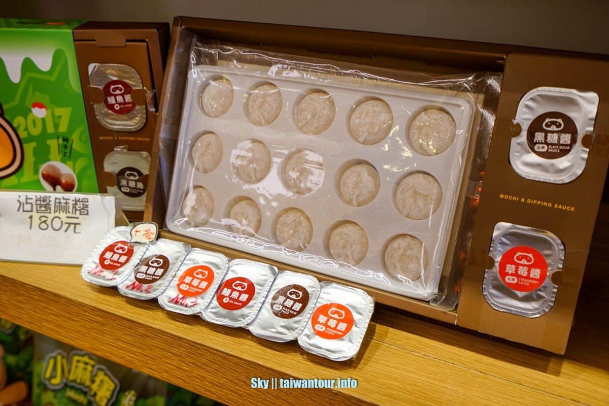 麻糬控快筆記!宜蘭最強「握壽司麻糬」晚來吃不到,還有全台這8家也超欠吃 麻糬控快筆記!宜蘭最強「握壽司麻糬」晚來吃不到,還有全台這8家也超欠吃
