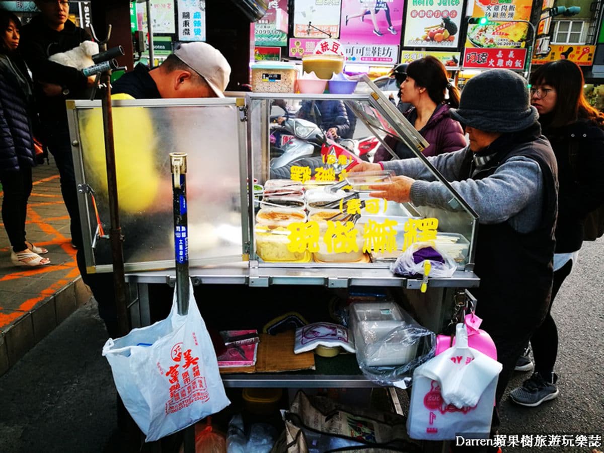 麻糬控快筆記!宜蘭最強「握壽司麻糬」晚來吃不到,還有全台這8家也超欠吃 麻糬控快筆記!宜蘭最強「握壽司麻糬」晚來吃不到,還有全台這8家也超欠吃