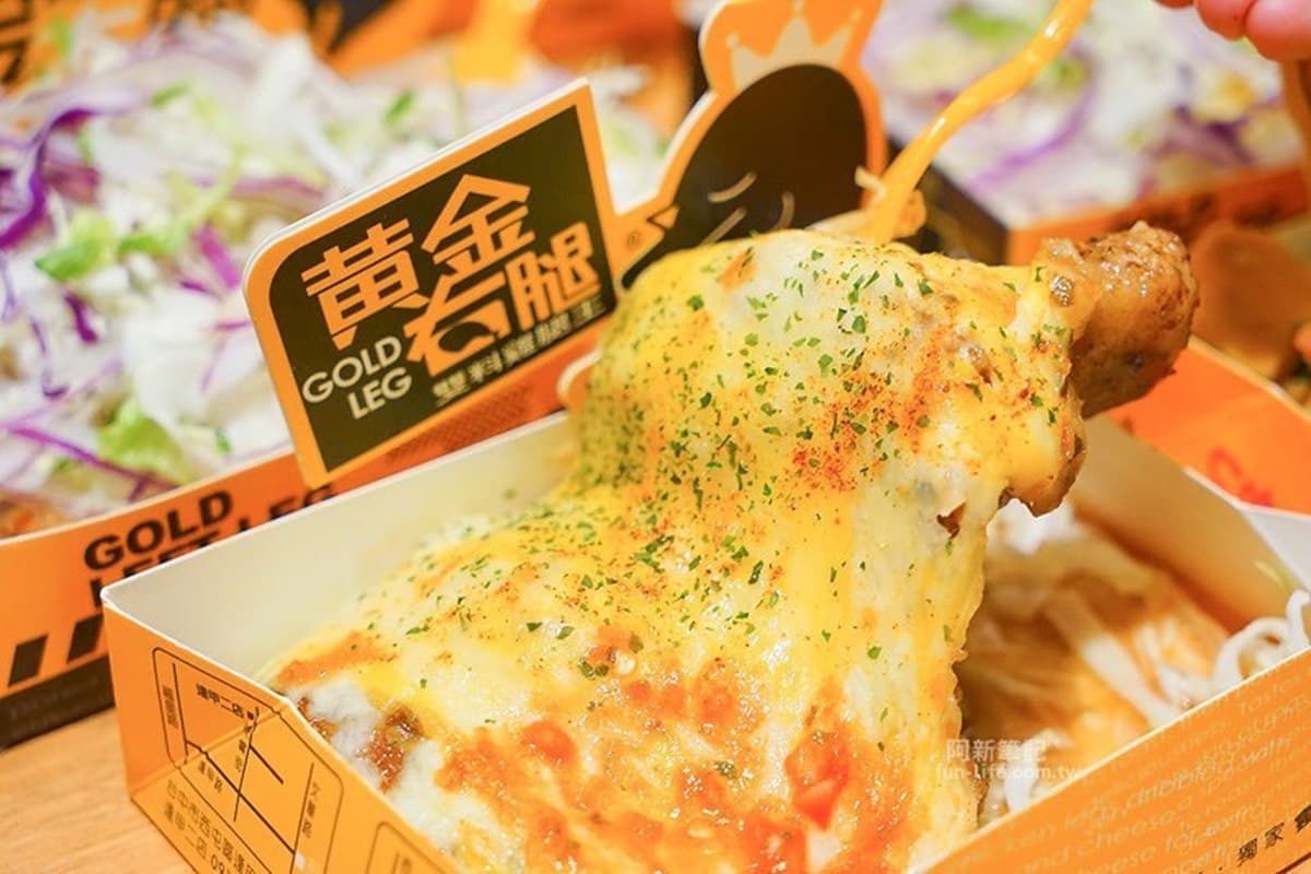 逢甲夜市10攤超夯打卡美食:偽霜淇淋馬鈴薯泥、Q罩杯飲、「烤雞」蛋糕 逢甲夜市10攤超夯打卡美食:偽霜淇淋馬鈴薯泥、Q罩杯飲、「烤雞」蛋糕
