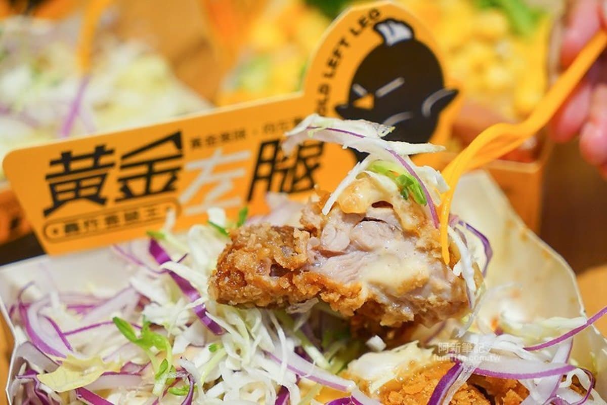 逢甲夜市10攤超夯打卡美食:偽霜淇淋馬鈴薯泥、Q罩杯飲、「烤雞」蛋糕 逢甲夜市10攤超夯打卡美食:偽霜淇淋馬鈴薯泥、Q罩杯飲、「烤雞」蛋糕