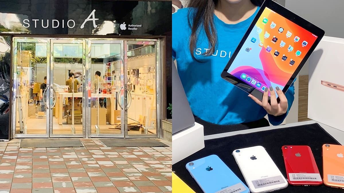 果粉暴動了!Apple超狂「黑色星期五」iPhone下殺4.1折,現省2萬多元