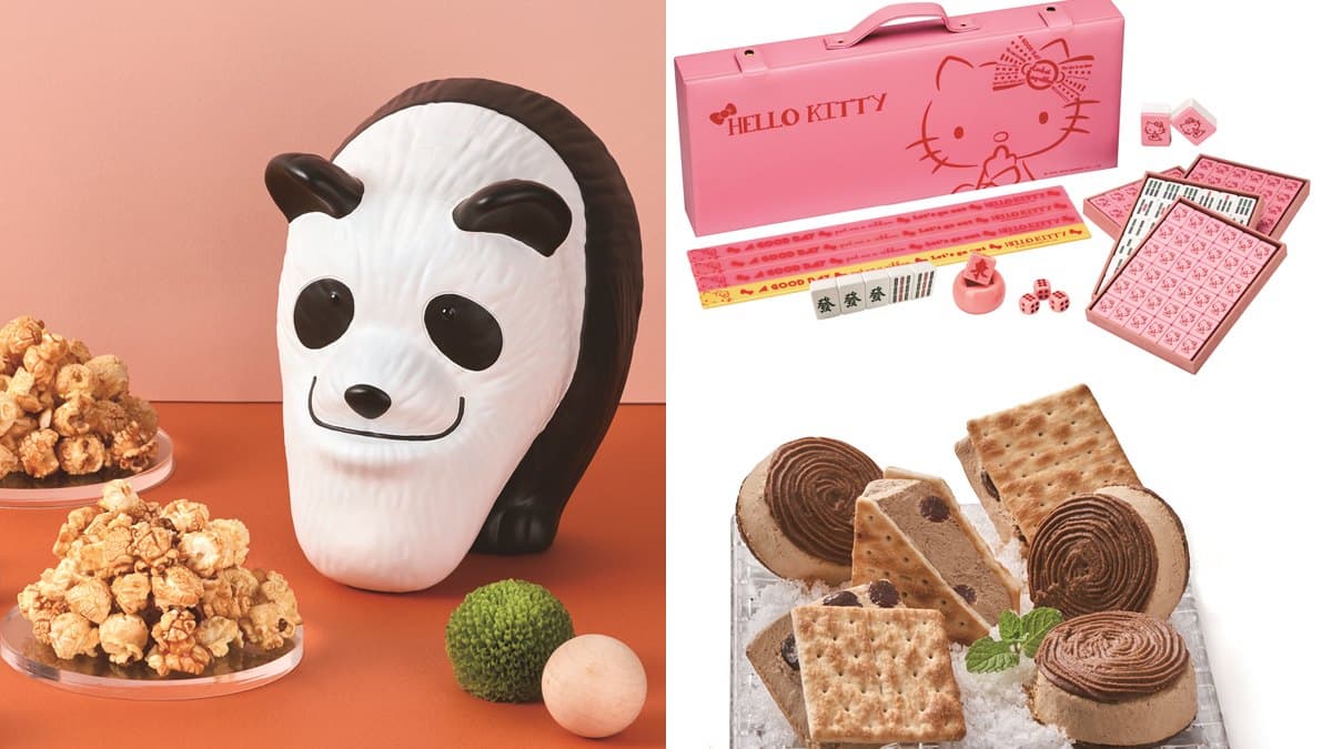 剁手也要買!超萌「戽斗星球爆米花」與「Hello Kitty麻將組」獨家超商預購