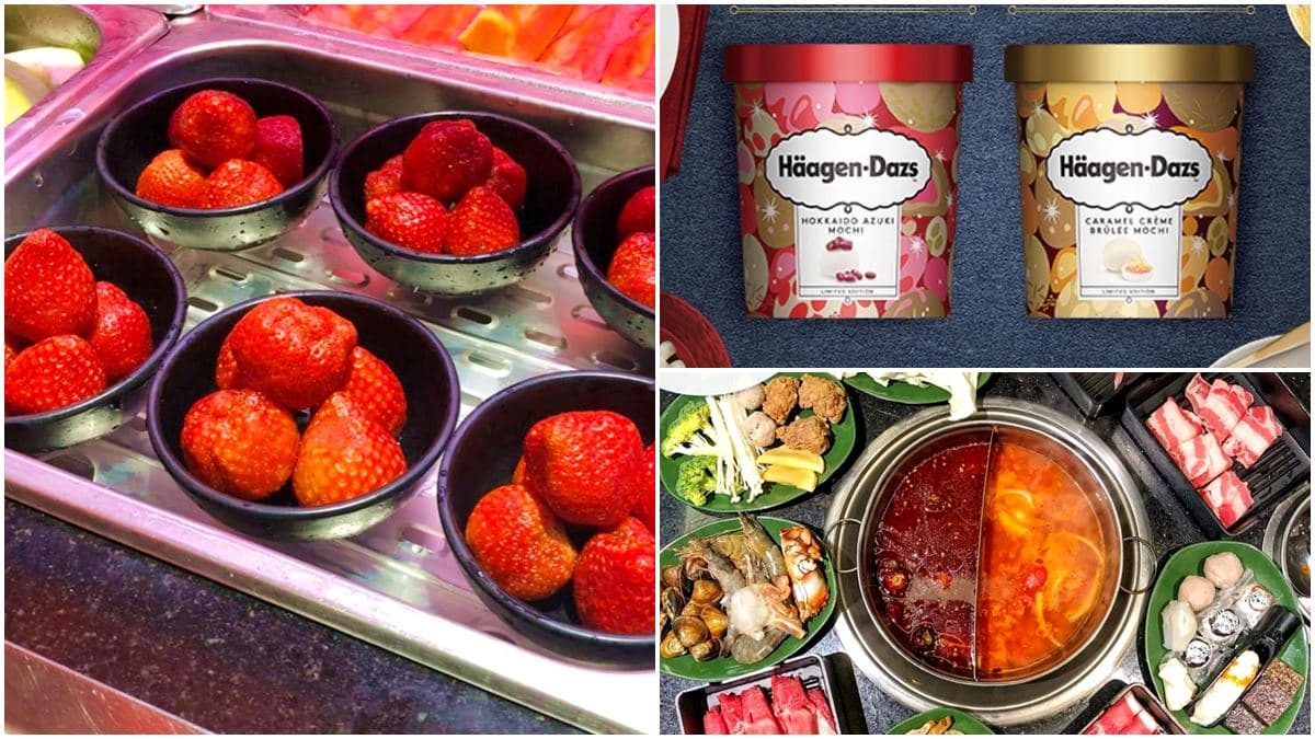 這裡也有草莓任你吃!麻辣鍋吃到飽「冬季加碼」,還有Häagen-Dazs紅豆麻糬冰淇淋