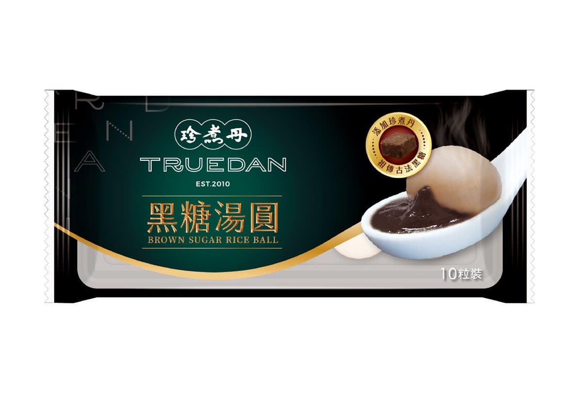 衝超商囉!珍煮丹挑戰最強副業:黑糖珍奶甜筒、黑糖大福、黑糖湯圓 衝超商囉!珍煮丹挑戰最強副業:黑糖珍奶甜筒、黑糖大福、黑糖湯圓