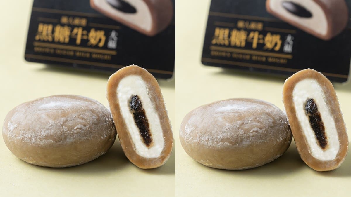 衝超商囉!珍煮丹挑戰最強副業:黑糖珍奶甜筒、黑糖大福、黑糖湯圓 衝超商囉!珍煮丹挑戰最強副業:黑糖珍奶甜筒、黑糖大福、黑糖湯圓