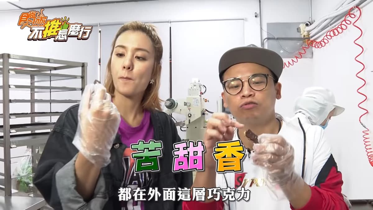 《不推怎麼行》莎莎+阿松排隊美食挑戰!和牛貢丸、屋台拉麵超美味
