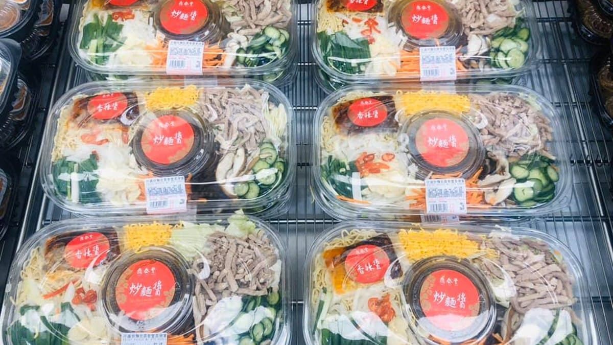 好市多「隱藏料理」再+1!驚見鼎泰豐,網秒跪:「辣醬超猛」