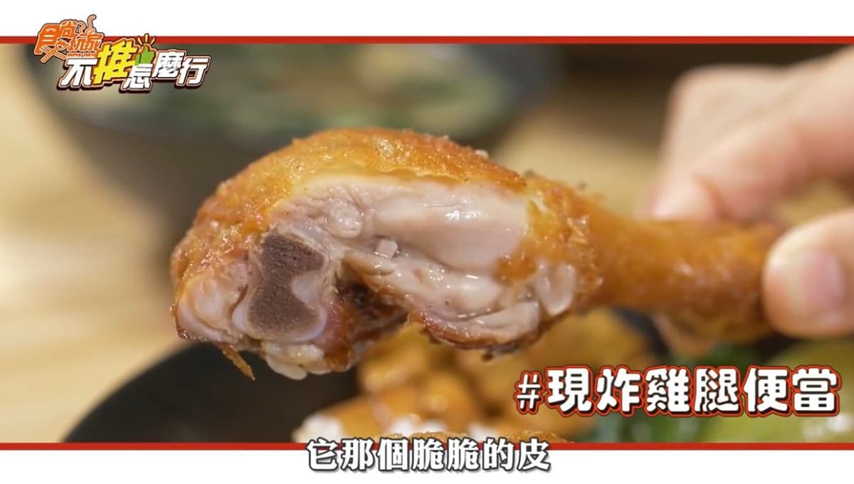 直擊明星體驗最狂の一日外送員,北區美食任務使命必達GO! 直擊明星體驗最狂の一日外送員,北區美食任務使命必達GO!
