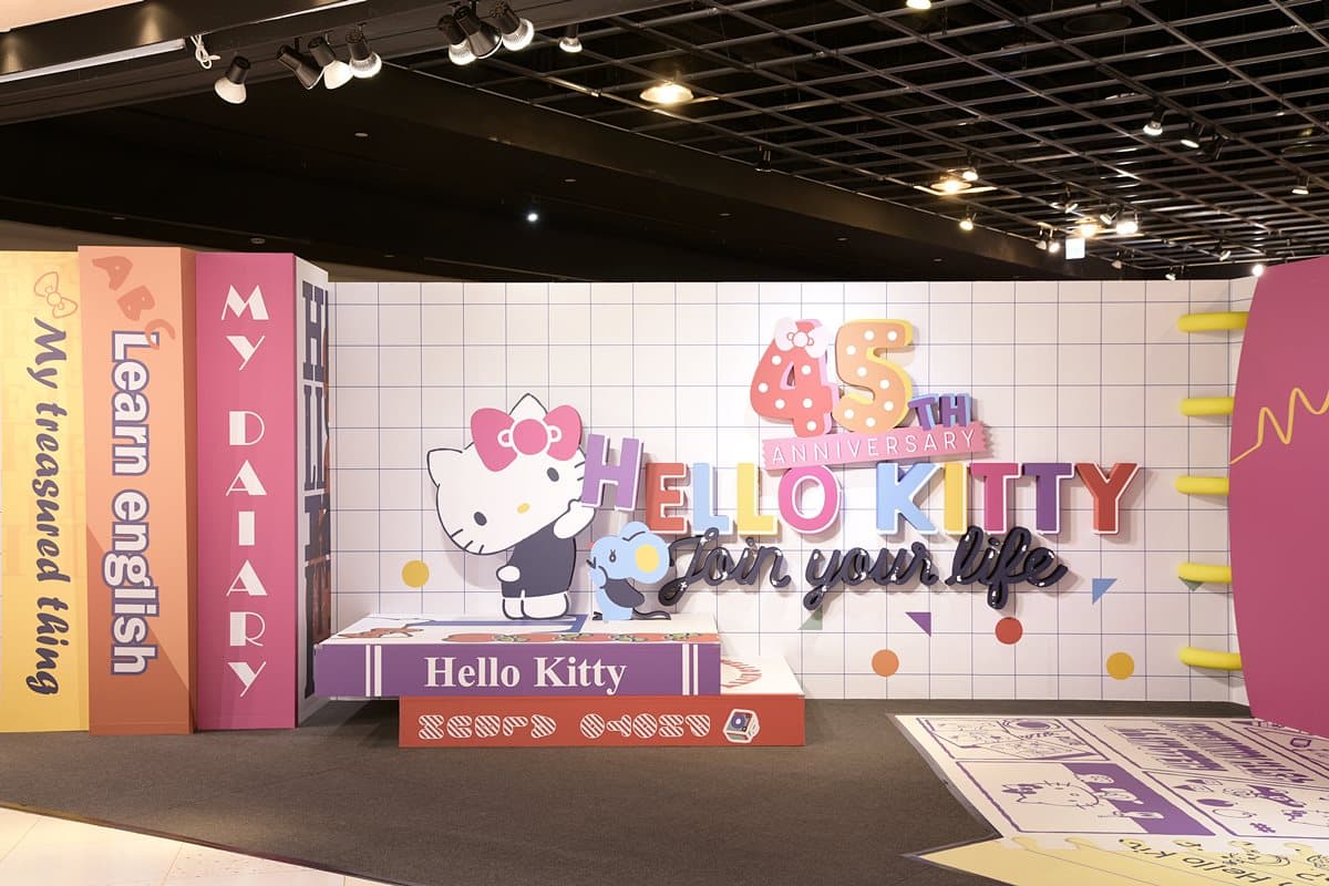 貓迷高雄見!全台首發「Hello Kitty45週年展」,3公尺高Kitty巨型扭蛋機必玩 貓迷高雄見!全台首發「Hello Kitty45週年展」,3公尺高Kitty巨型扭蛋機必玩