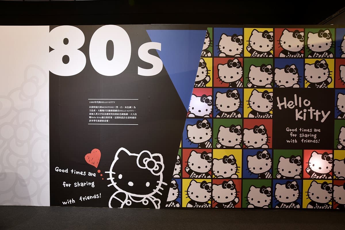 貓迷高雄見!全台首發「Hello Kitty45週年展」,3公尺高Kitty巨型扭蛋機必玩 貓迷高雄見!全台首發「Hello Kitty45週年展」,3公尺高Kitty巨型扭蛋機必玩