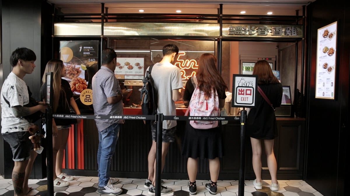 相揪吃雞了!繼光香香雞開2家新店,連續3天「免費請吃炸雞」 相揪吃雞了!繼光香香雞開2家新店,連續3天「免費請吃炸雞」