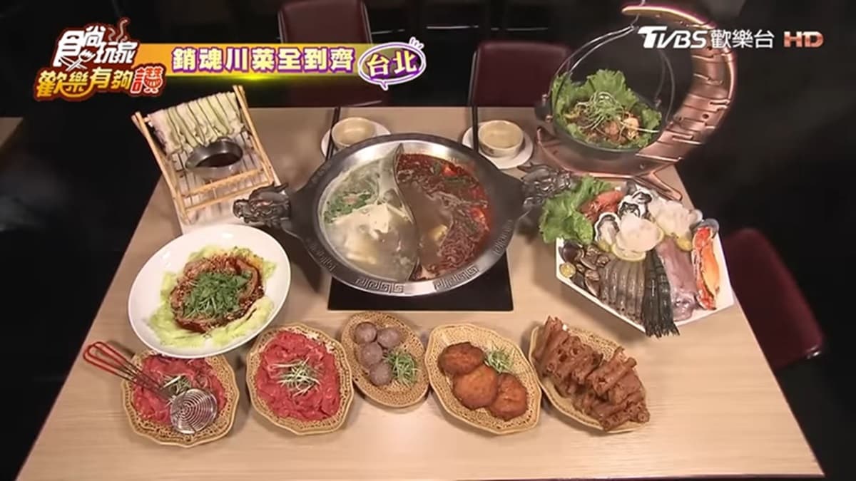 微冷天氣精選!內湖大宅門內川菜,大骨燉熬麻辣湯底配「鹹豬肉銷魂飯」