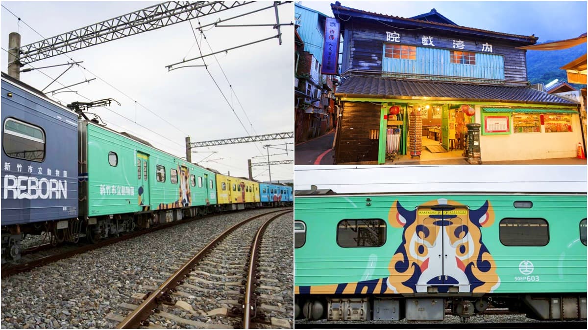 彩繪列車再+1!動物明星陪搭火車,順遊和風老戲院、漫畫街拍復古美照