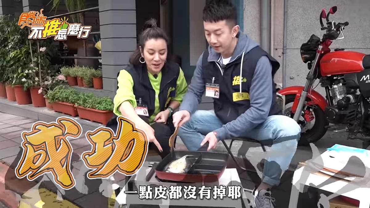 《不推怎麼行》美食調查局出動!大明星認證必買的網購美食開箱
