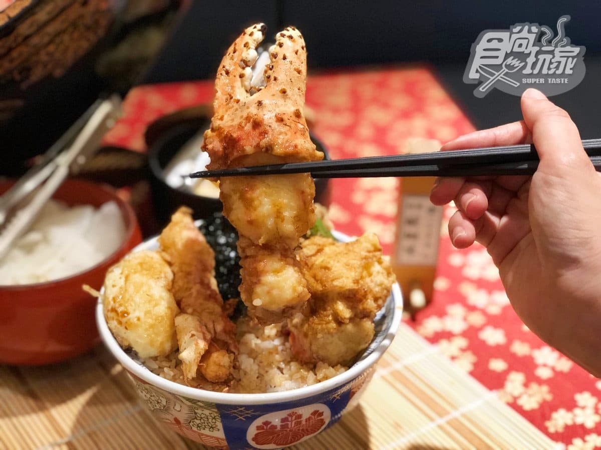 天丼送你免費吃!帝王蟹最奢華、香香雞最對味,快tag好朋友 天丼送你免費吃!帝王蟹最奢華、香香雞最對味,快tag好朋友