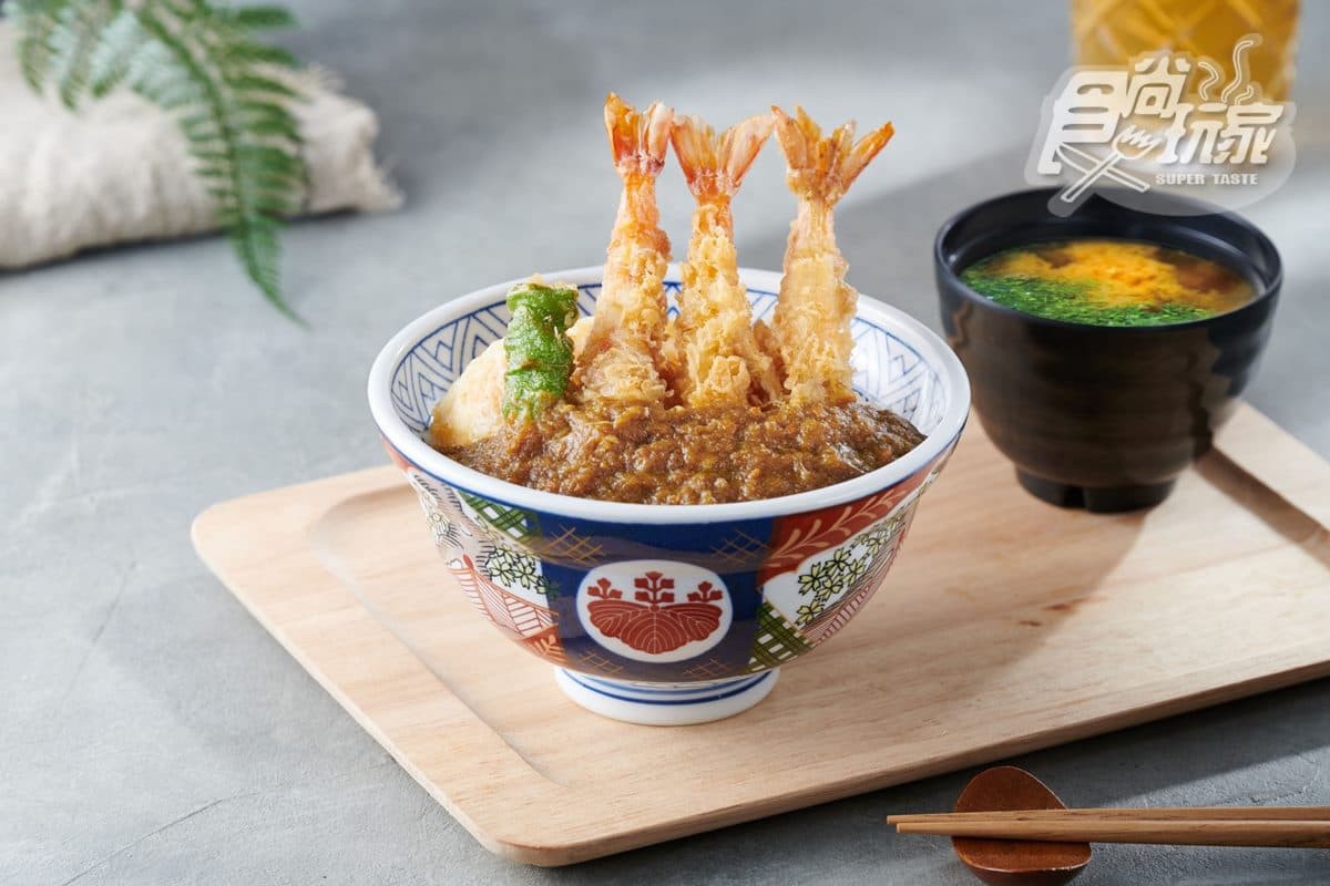 蟹肉控嗨了!日本天丼「帝王蟹丼」全台開賣+全球獨家「海老咖哩」 蟹肉控嗨了!日本天丼「帝王蟹丼」全台開賣+全球獨家「海老咖哩」