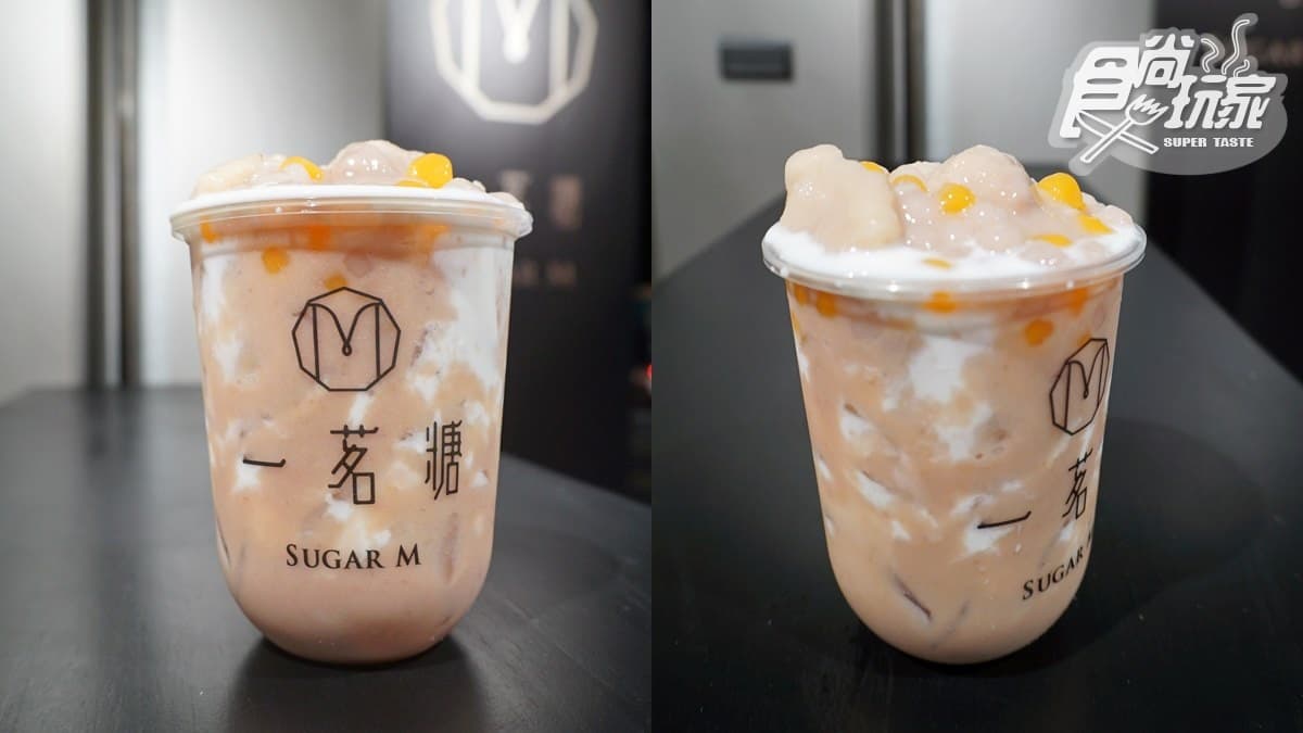 嚼到落下巴!新品「芋奶圓圓」加整顆芋頭超狂,喝飲料也能「吃」飽 嚼到落下巴!新品「芋奶圓圓」加整顆芋頭超狂,喝飲料也能「吃」飽