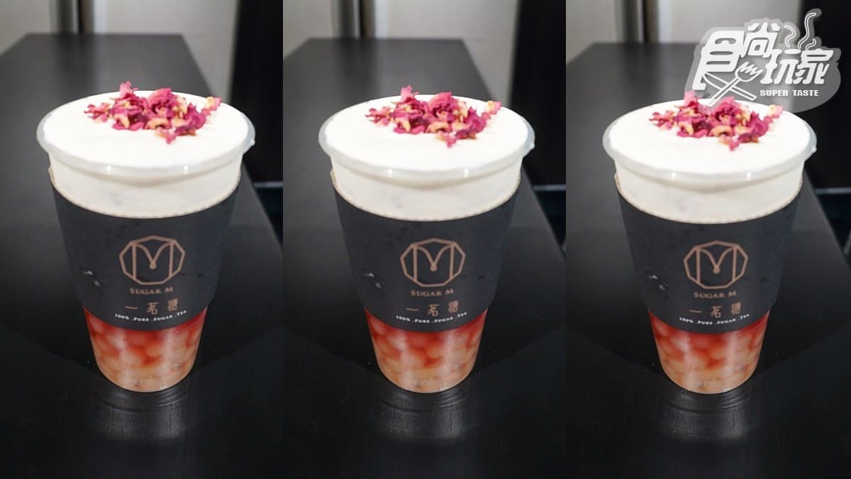 嚼到落下巴!新品「芋奶圓圓」加整顆芋頭超狂,喝飲料也能「吃」飽 嚼到落下巴!新品「芋奶圓圓」加整顆芋頭超狂,喝飲料也能「吃」飽