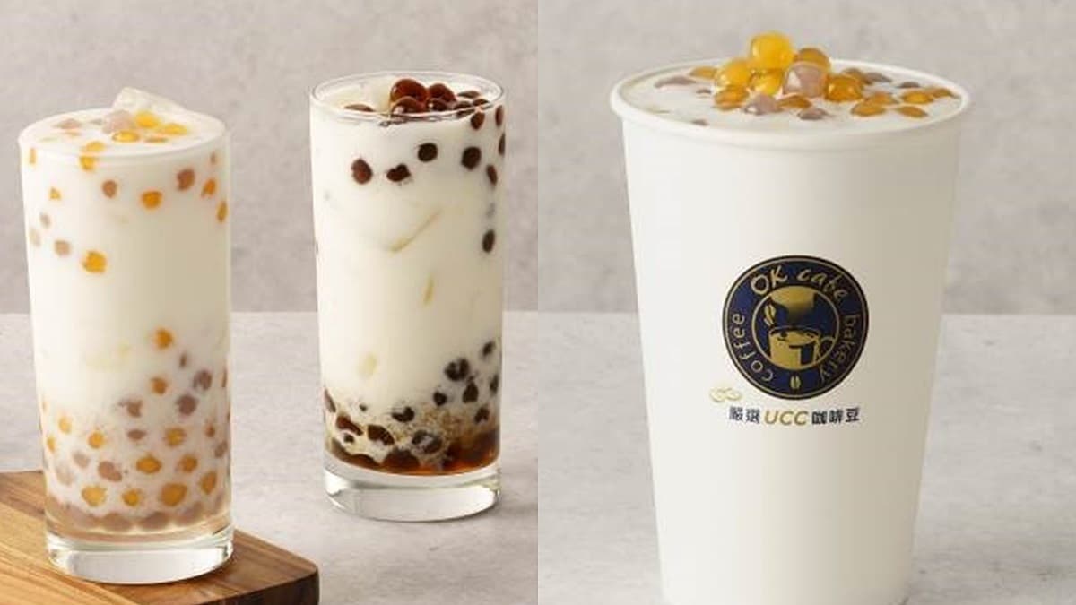 1月超狂der!66家吃喝玩樂優惠:buffet壽星免費吃、元旦飲料買一送一 1月超狂der!66家吃喝玩樂優惠:buffet壽星免費吃、元旦飲料買一送一