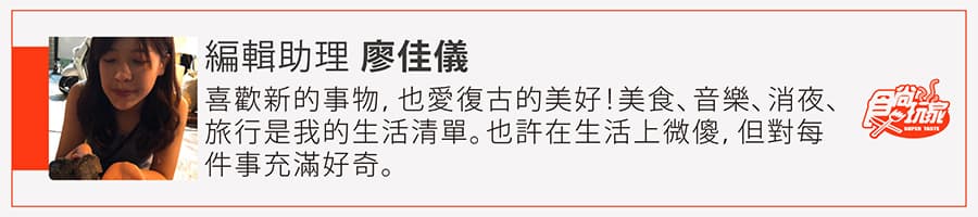 國民小吃化身IG打卡美食!「三色地瓜球」好吃更好拍,竟還有抹茶、西瓜、火龍果口味 國民小吃化身IG打卡美食!「三色地瓜球」好吃更好拍,竟還有抹茶、西瓜、火龍果口味