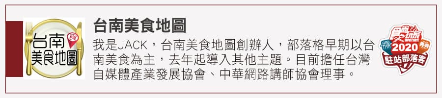部落客激推!全台49間「老市場早餐」:超狂什錦炒麵、無敵海景饅頭蛋 部落客激推!全台49間「老市場早餐」:超狂什錦炒麵、無敵海景饅頭蛋