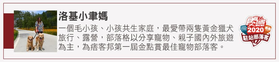【全台30家手拿美食】網美街拍甜點、古早味小吃大變身,北中南東加外島通通吃得到 【全台30家手拿美食】網美街拍甜點、古早味小吃大變身,北中南東加外島通通吃得到
