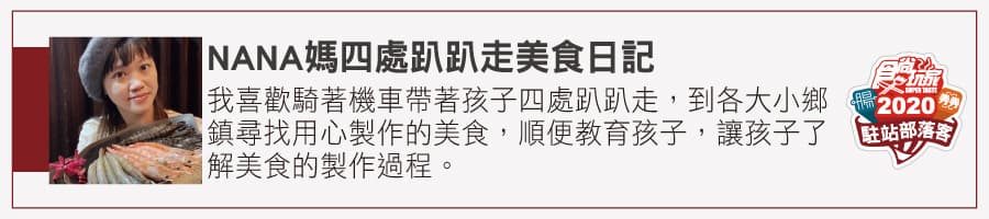 部落客激推!全台49間「老市場早餐」:超狂什錦炒麵、無敵海景饅頭蛋 部落客激推!全台49間「老市場早餐」:超狂什錦炒麵、無敵海景饅頭蛋