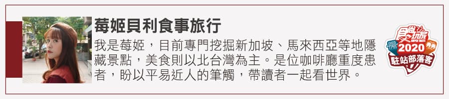部落客激推!全台49間「老市場早餐」:超狂什錦炒麵、無敵海景饅頭蛋 部落客激推!全台49間「老市場早餐」:超狂什錦炒麵、無敵海景饅頭蛋