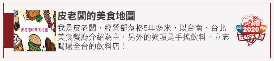部落客激推!全台49間「老市場早餐」:超狂什錦炒麵、無敵海景饅頭蛋 部落客激推!全台49間「老市場早餐」:超狂什錦炒麵、無敵海景饅頭蛋