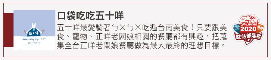 部落客激推!全台49間「老市場早餐」:超狂什錦炒麵、無敵海景饅頭蛋 部落客激推!全台49間「老市場早餐」:超狂什錦炒麵、無敵海景饅頭蛋