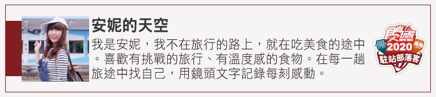 【全台28大綠色祕境】躲疫情來這!北部5個自然系輕景點:青娃石、寶座花、蝙蝠洞 【全台28大綠色祕境】躲疫情來這!北部5個自然系輕景點:青娃石、寶座花、蝙蝠洞