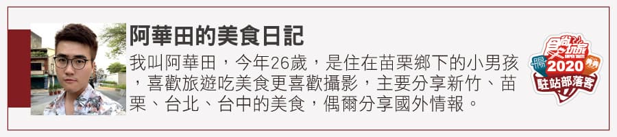 國民小吃化身IG打卡美食!「三色地瓜球」好吃更好拍,竟還有抹茶、西瓜、火龍果口味 國民小吃化身IG打卡美食!「三色地瓜球」好吃更好拍,竟還有抹茶、西瓜、火龍果口味
