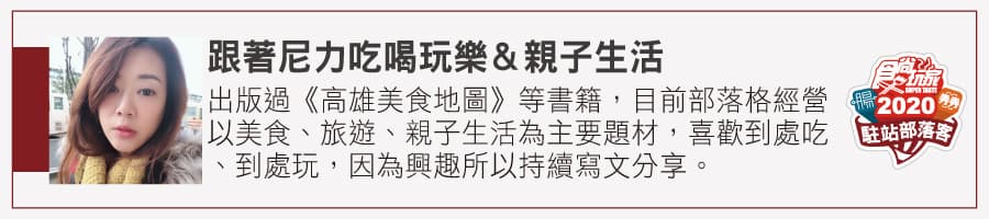 高雄10攤「散步系」話題美食:花生造型雞蛋糕、比拳頭大紅豆餅、珍奶流心甜甜圈 高雄10攤「散步系」話題美食:花生造型雞蛋糕、比拳頭大紅豆餅、珍奶流心甜甜圈