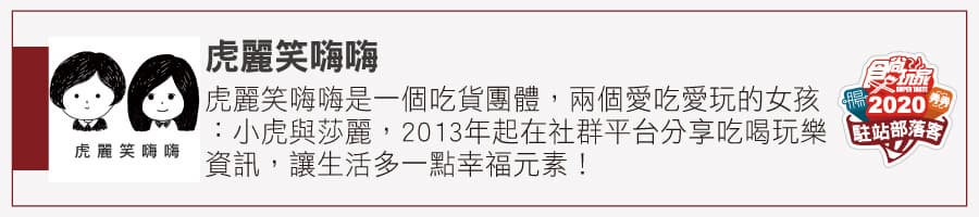 超狂「大仙肉盤」你招架得了?4人同行免費吃這一大盤,加888升級龍蝦海鮮盤 超狂「大仙肉盤」你招架得了?4人同行免費吃這一大盤,加888升級龍蝦海鮮盤