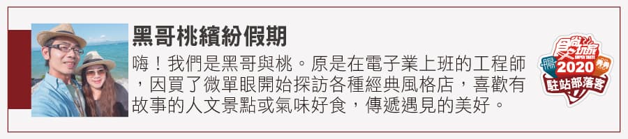 部落客激推!全台49間「老市場早餐」:超狂什錦炒麵、無敵海景饅頭蛋 部落客激推!全台49間「老市場早餐」:超狂什錦炒麵、無敵海景饅頭蛋