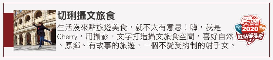 「巷仔內必吃粽子」大集合!北中南31家:10元魷魚粽、野薑花粽、滿漢干貝粽 「巷仔內必吃粽子」大集合!北中南31家:10元魷魚粽、野薑花粽、滿漢干貝粽