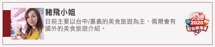 【全台22最好玩溜滑梯】章魚哥八爪滑道、79公尺時空隧道,IG打卡超夯彩虹滑梯最好拍,中南部激推10景點 【全台22最好玩溜滑梯】章魚哥八爪滑道、79公尺時空隧道,IG打卡超夯彩虹滑梯最好拍,中南部激推10景點