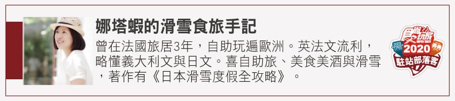 「巷仔內必吃粽子」大集合!北中南31家:10元魷魚粽、野薑花粽、滿漢干貝粽 「巷仔內必吃粽子」大集合!北中南31家:10元魷魚粽、野薑花粽、滿漢干貝粽