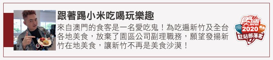 立冬暖身必吃!全台13家進補美食:火焰秀麻油雞、佛心價羊肉吃到飽 立冬暖身必吃!全台13家進補美食:火焰秀麻油雞、佛心價羊肉吃到飽