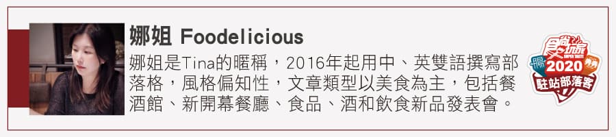 IG打卡必吃!文青風蔬果咖哩清爽不膩口,搭日式生乳焦糖布丁老饕最推 IG打卡必吃!文青風蔬果咖哩清爽不膩口,搭日式生乳焦糖布丁老饕最推