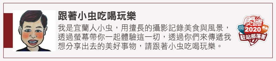 【全台9條親子自行車道】好騎又漂亮!海景、水岸、綠色隧道全都收,週末出遊要筆記 【全台9條親子自行車道】好騎又漂亮!海景、水岸、綠色隧道全都收,週末出遊要筆記