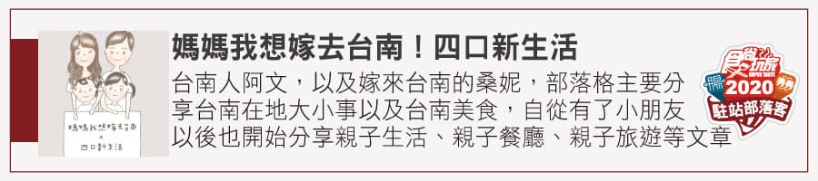 降溫救星!全台25間「夏日超限定」冰品+甜點:芒果冰、荔枝冰、寶可夢造型冰 降溫救星!全台25間「夏日超限定」冰品+甜點:芒果冰、荔枝冰、寶可夢造型冰