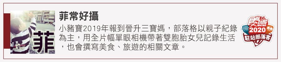 火鍋控快嘗鮮!北中南21家獨特鍋物:冬瓜白玉粥、鹹蛋黃牛奶、胡椒白菜雞 火鍋控快嘗鮮!北中南21家獨特鍋物:冬瓜白玉粥、鹹蛋黃牛奶、胡椒白菜雞
