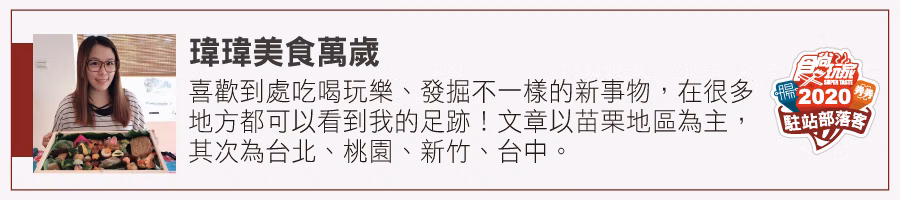 「巷仔內必吃粽子」大集合!北中南31家:10元魷魚粽、野薑花粽、滿漢干貝粽 「巷仔內必吃粽子」大集合!北中南31家:10元魷魚粽、野薑花粽、滿漢干貝粽
