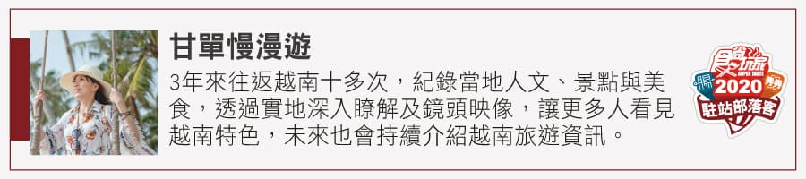 「巷仔內必吃粽子」大集合!北中南31家:10元魷魚粽、野薑花粽、滿漢干貝粽 「巷仔內必吃粽子」大集合!北中南31家:10元魷魚粽、野薑花粽、滿漢干貝粽