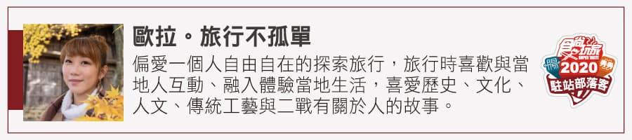 【全台17家懷念老柑仔店】古早味零食大集合!麵茶粉、大豬公、牙膏巧克力哪個是你的最愛? 【全台17家懷念老柑仔店】古早味零食大集合!麵茶粉、大豬公、牙膏巧克力哪個是你的最愛?