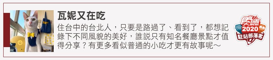 中秋最近距離「賞月」全台這6處:南投藍月球、北香湖上7公尺超大月亮 中秋最近距離「賞月」全台這6處:南投藍月球、北香湖上7公尺超大月亮