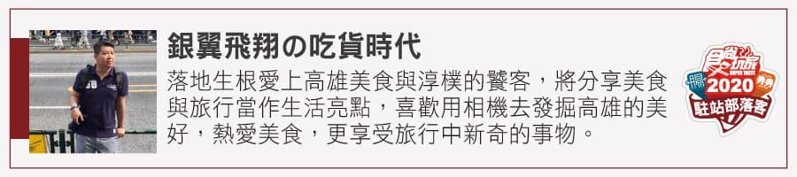 部落客激推!全台49間「老市場早餐」:超狂什錦炒麵、無敵海景饅頭蛋 部落客激推!全台49間「老市場早餐」:超狂什錦炒麵、無敵海景饅頭蛋